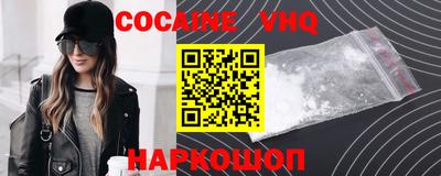 дурь Северобайкальск
