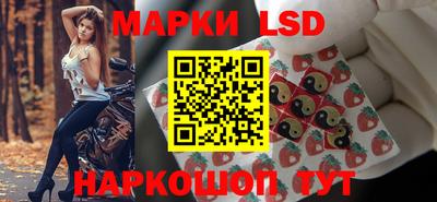 каннабис Севастополь