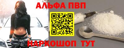 твердый Ставрополь