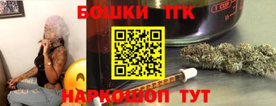 мяу мяу кристалл Свободный