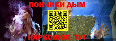 мяу мяу кристалл Свободный