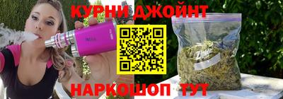 мяу мяу кристалл Свободный