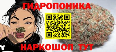 мяу мяу кристалл Свободный