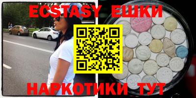 дурь Северобайкальск