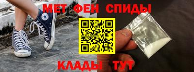 каннабис Севастополь