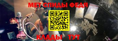 дурь Северобайкальск