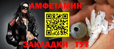 мяу мяу кристалл Свободный