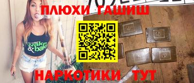 мяу мяу кристалл Свободный
