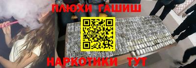 мяу мяу кристалл Свободный