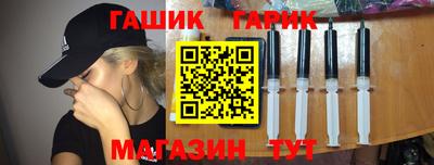 мескалин Среднеуральск
