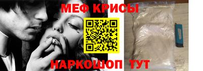 дурь Северобайкальск